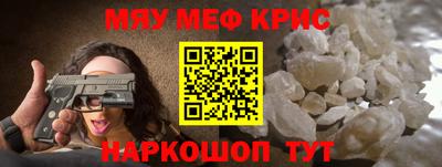 apvp Кумертау