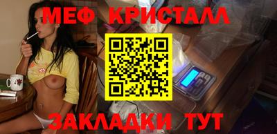 apvp Кумертау