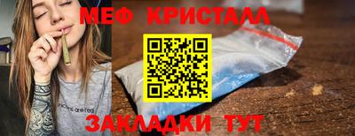apvp Кумертау
