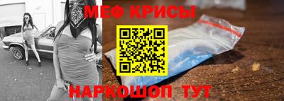 apvp Кумертау