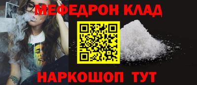 первитин Ликино-Дулёво