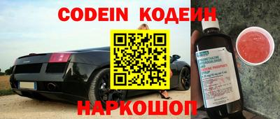 амф Кунгур