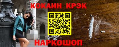apvp Кумертау