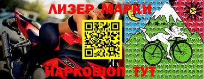 apvp Кумертау