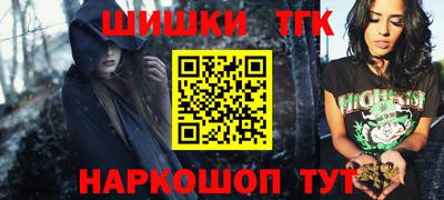 меф Лесосибирск