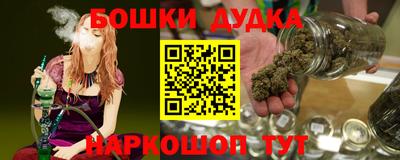 амф Кунгур
