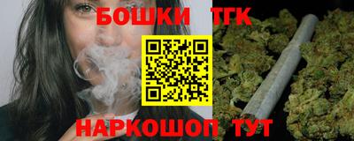 apvp Кумертау