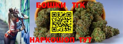 гашик Кулебаки