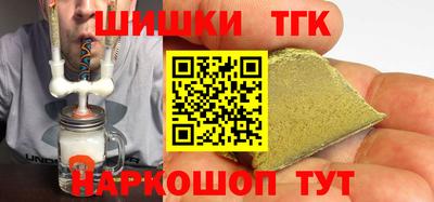 амф Кунгур