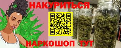 гашик Кулебаки