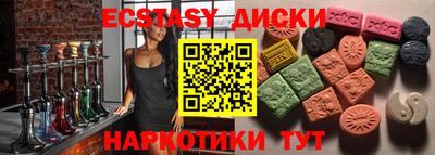 apvp Кумертау
