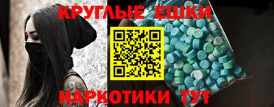 гашик Кулебаки