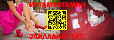 apvp Кумертау