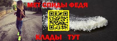 амф Кунгур