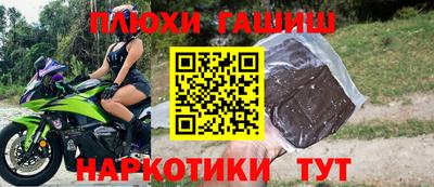 амф Кунгур