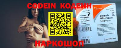 гашик Кулебаки