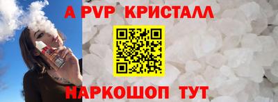 гашик Кулебаки
