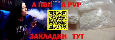 гашик Кулебаки