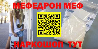 apvp Кумертау