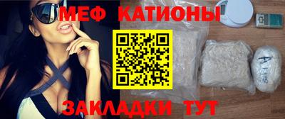 гашик Кулебаки